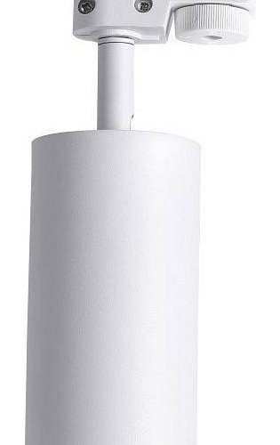 Трековый светильник Lucia Tucci Tenco LTP-T007-01GU10-W