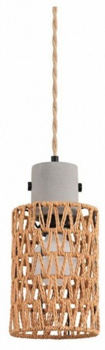 Подвесной светильник Boho 8366/1A