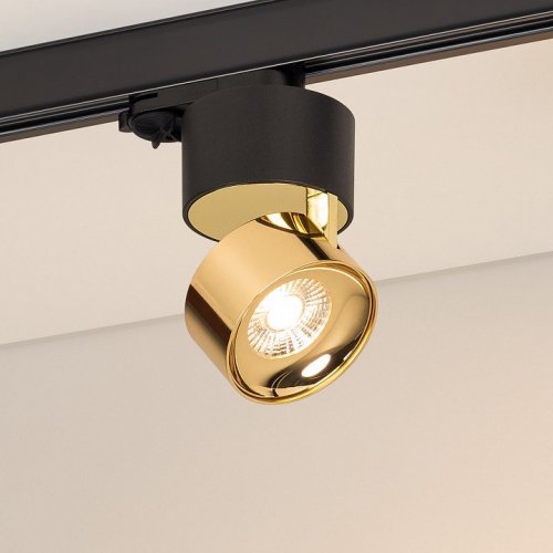 Трековый светильник Arlight PLURIO 038121