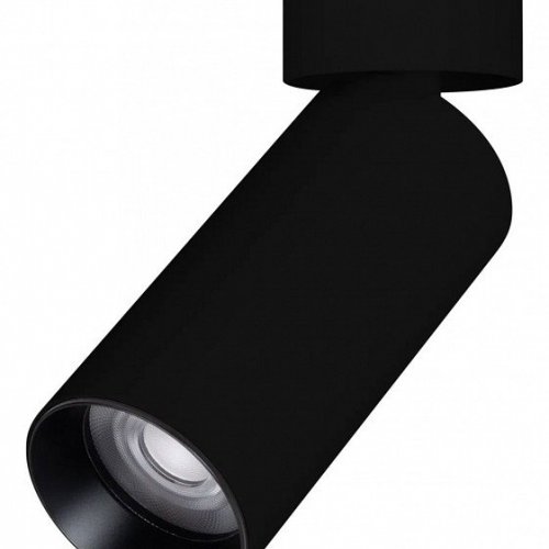 Светильник на штанге Arlight GABI 049926 Светильник на штанге Arlight GABI 049926