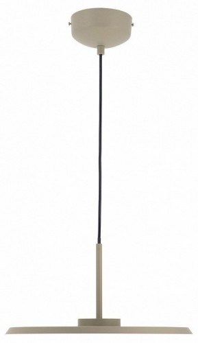 Подвесной светильник Moderli Keiro V11105-PL Подвесной светильник Moderli Keiro V11105-PL