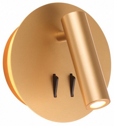 Светодиодный спот Odeon Light Beam 3913/9WL