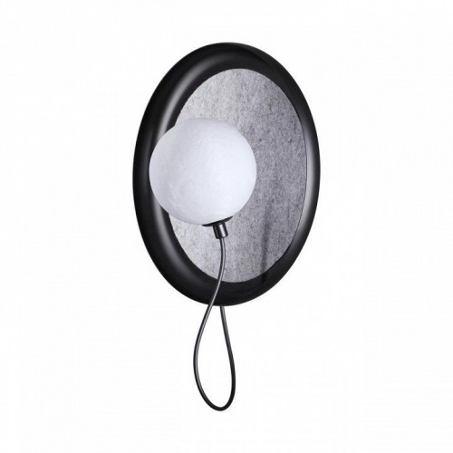 Настенный светильник Novotech Felto 370974