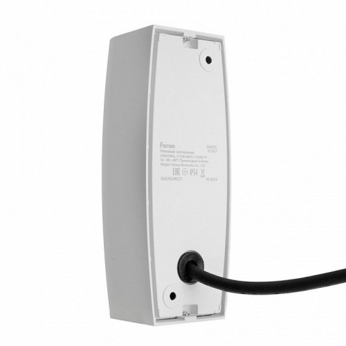 Светильник садово-парковый Feron DH025,на стену, 2*GU10 MR11 230V, серый Светильник садово-парковый Feron DH025,на стену, 2*GU10 MR11 230V, серый