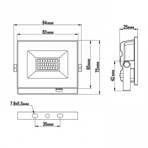 Настенно-потолочный прожектор Luminarte LFL-20W LFL-20W/06