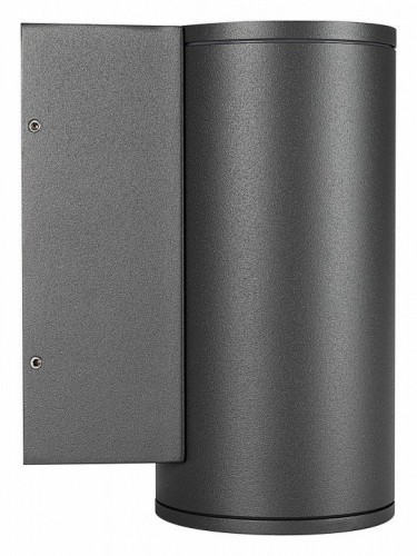 Архитектурная подсветка Arlight LGD-FORMA-WALL 029976