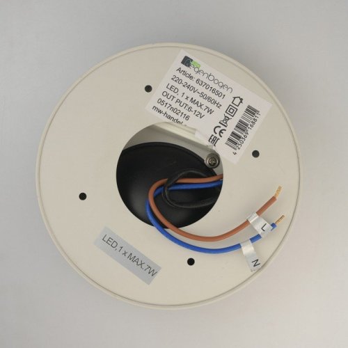 Потолочный светодиодный светильник DeMarkt Круз 637016501 Потолочный светодиодный светильник DeMarkt Круз 637016501