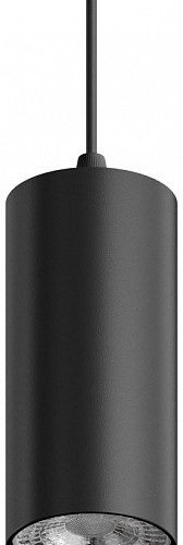 Подвесной светильник Hesby Lighting Focus HSBL_0093