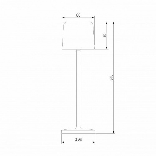 Уличный светодиодный светильник Elektrostandard Bitty бежевый TL70260 a069003