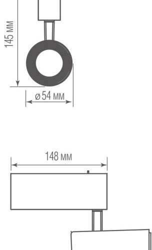 Трековый светильник Heck DL18789/01M Black Bronze