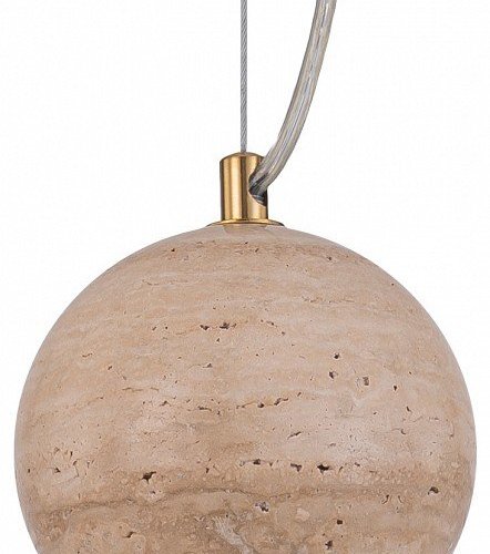 Подвесной светильник Favourite Limestone 4652-1P