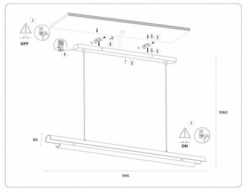 Подвесной светильник Ambrella light Techno Spot TN71336