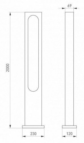 Торшер Arlight LGD-MUSE-BOLL-H2000-18W Warm3000 037522