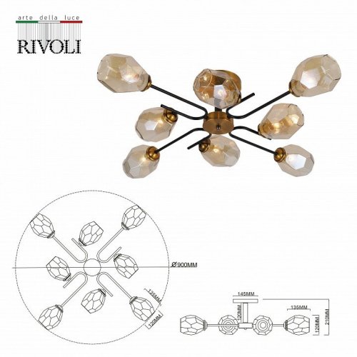 Потолочная люстра Rivoli Melanthe 3125-308 Б0054854