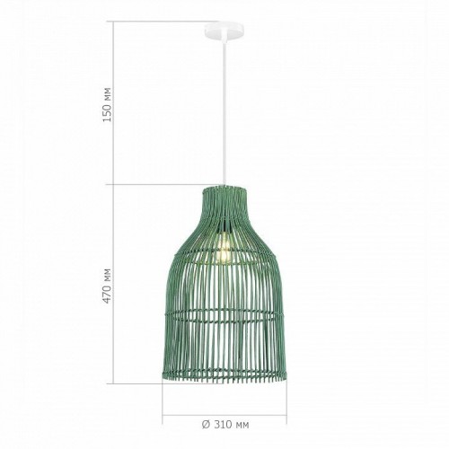 Подвесной светильник ST Luce CESTA SL1513.503.01