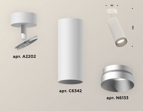 Спот Ambrella light Xm634 XM6342004 Спот Ambrella light Xm634 XM6342004