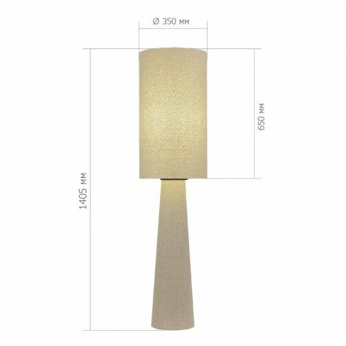 Торшер ST Luce Jackie SL1354.505.01 Торшер ST Luce Jackie SL1354.505.01