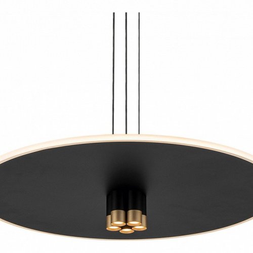 Подвесной светильник Mantra Nomada 8982 Подвесной светильник Mantra Nomada 8982