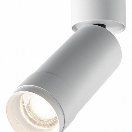 Спот Maytoni Focus Zoom C055CL-L12W4K-Z-W Спот Maytoni Focus Zoom C055CL-L12W4K-Z-W