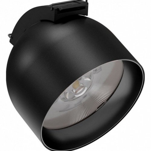 Трековый светильник Kink Light Сатори 6428,19