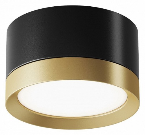 Точечный светильник Maytoni Hoop C086CL-GX53-SRD-BG