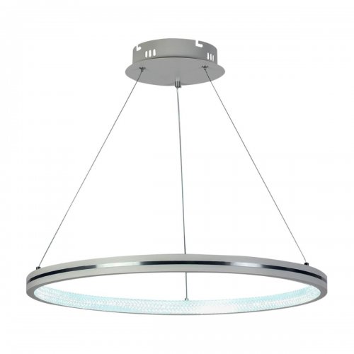 Подвесная светодиодная люстра Profit Light 6041/1 WHT