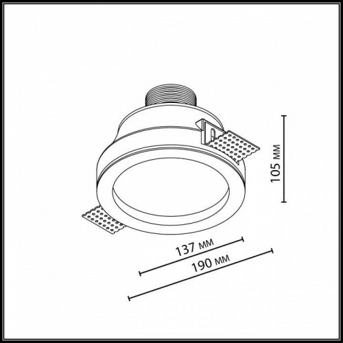 Точечный светильник Odeon Light Montana 7168/7CL Точечный светильник Odeon Light Montana 7168/7CL