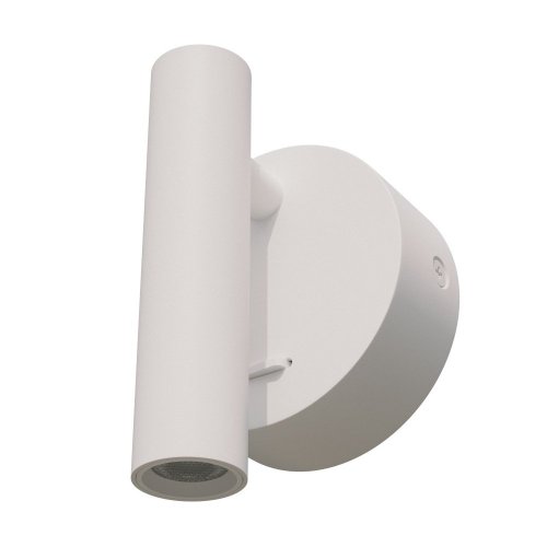 Спот Omega 200546 Спот Omega 200546