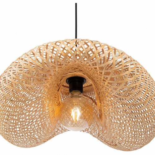 Подвесной светильник Wavy FR5243PL-01BR9