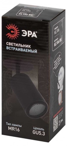 Светильник встраиваемый алюминиевый ЭРА KL106 BK под лампу MR16 GU10 черный матовый Б0061623