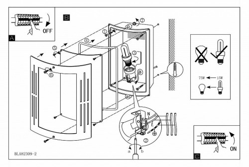 Светильник уличный Eglo City 82309