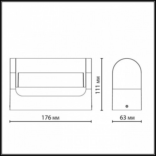 Настенный светильник уличный Odeon Light Twinset 7118/12WL Настенный светильник уличный Odeon Light Twinset 7118/12WL