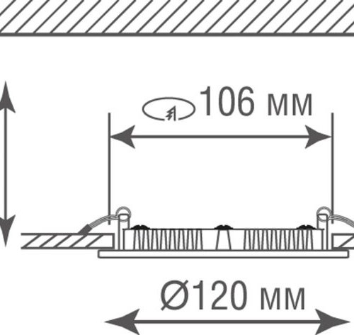 Точечный светильник Donolux City DL18452R6W1W