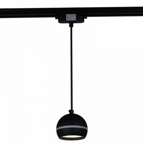 Подвесной светильник Reluce Technical  53015-0.9-001CT GX53 BK