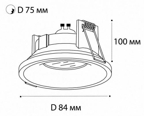 Встраиваемый светильник Italline IT07-7010 white