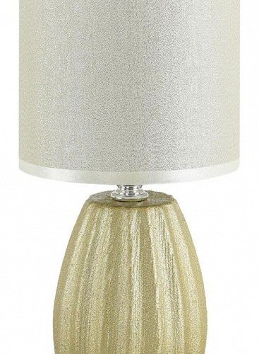 Настольная лампа Lumion County Evana 8173/1T