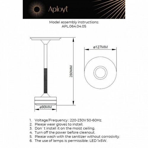 Настольная лампа декоративная Aployt Markel APL.064.04.05 Настольная лампа декоративная Aployt Markel APL.064.04.05