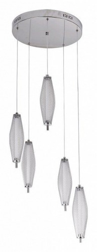 Подвесной светильник De City Ракурс 631018805