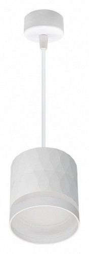 Подвесной светильник Reluce Technical 53002 53002-0.9-001LD GX53 WT