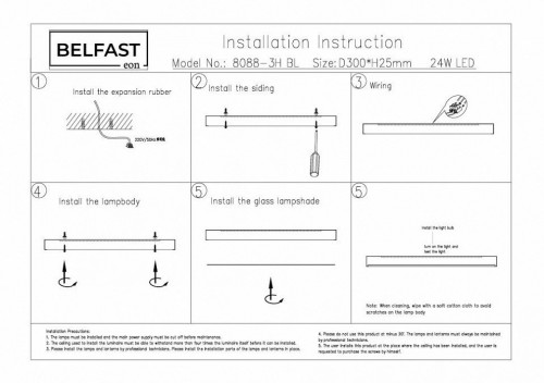 Потолочный светильник Belfast Glenmore 8088-3H BL