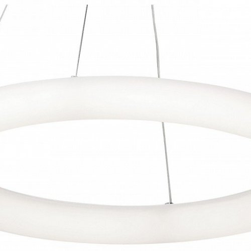 Светодиодный светильник Vitaluce V2543DT-0/1S