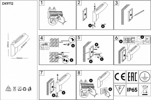 Уличный настенный светодиодный светильник Denkirs Sanvik DK9712-BK