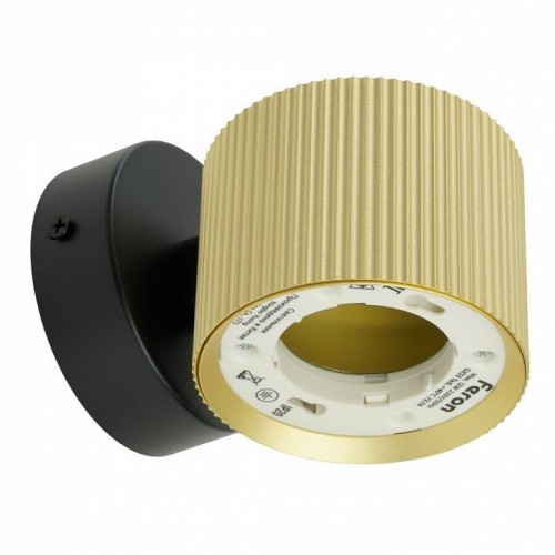 Светильник  настенный Feron HL4580 ARIA 12W, 230V,GX53, золото+черный IP20