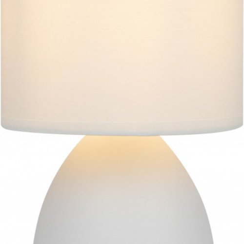 Интерьерная настольная лампа Rivoli Nadine 7042-502