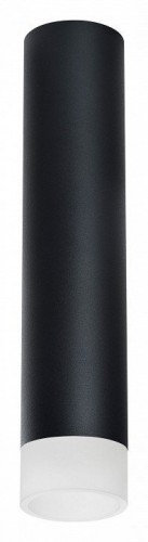 Точечный светильник Lightstar Rullo R49731