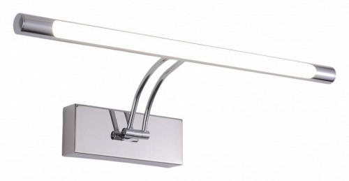 Подсветка для картин Zortes Besser ZRS.64706.12