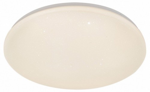 Настенный светильник Escada Galatea 10216/SG LED APP