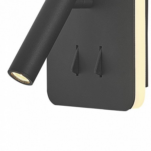 Настенный светодиодный светильник Mantra Cayman 7826