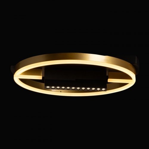 Потолочный светильник DeMarkt Драйв 377013801