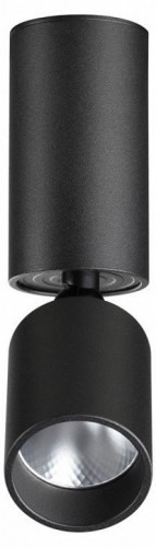 Точечный светильник Novotech Tubo 359315